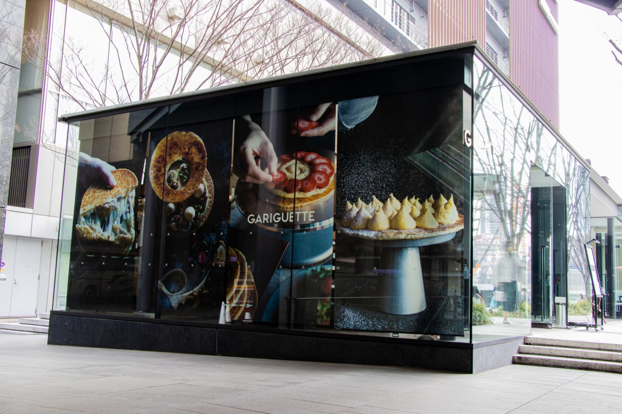 GARIGUETTE -ガリゲット- 大阪